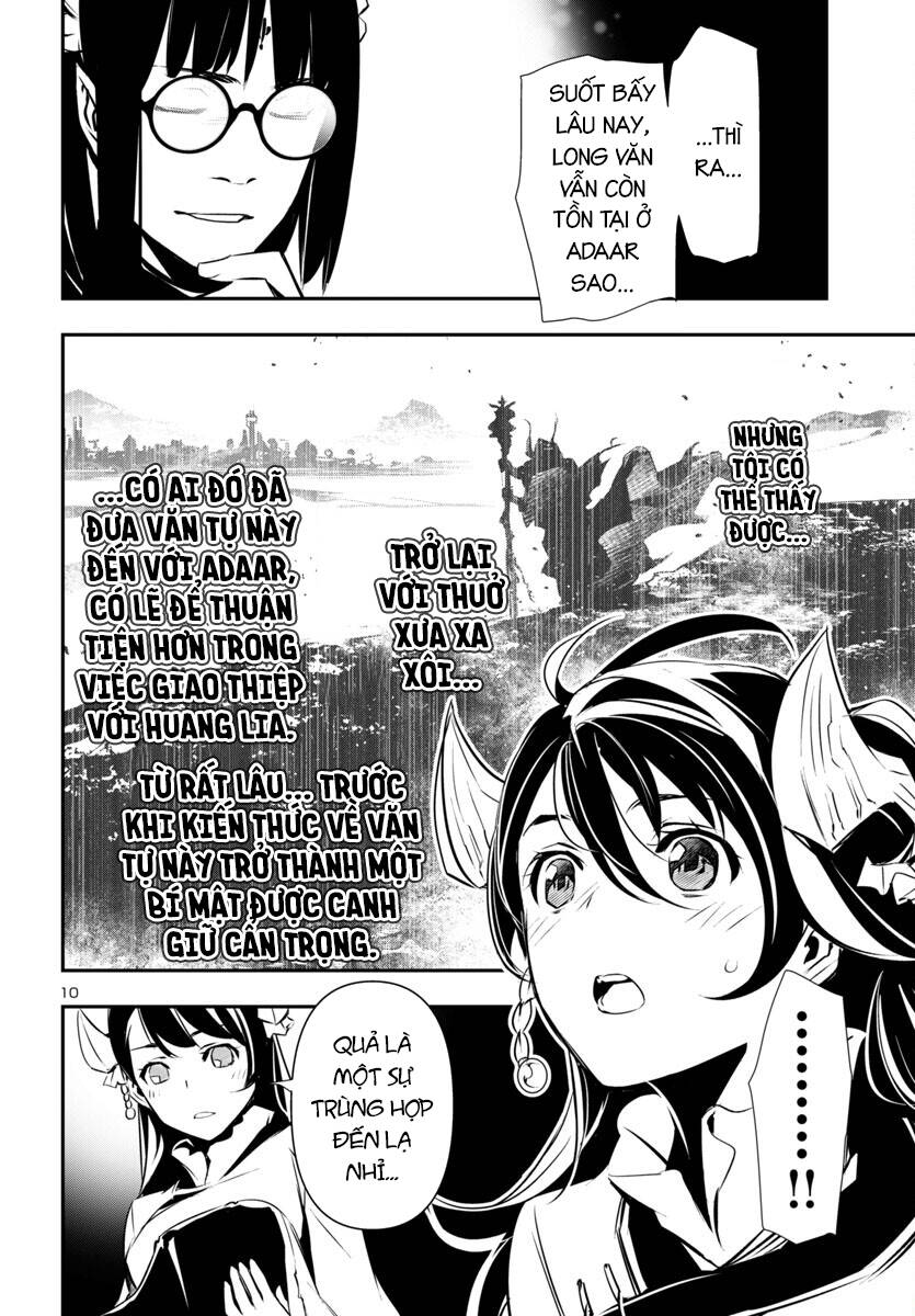 Shinju No Nectar Chap 88 - Next Chap 89