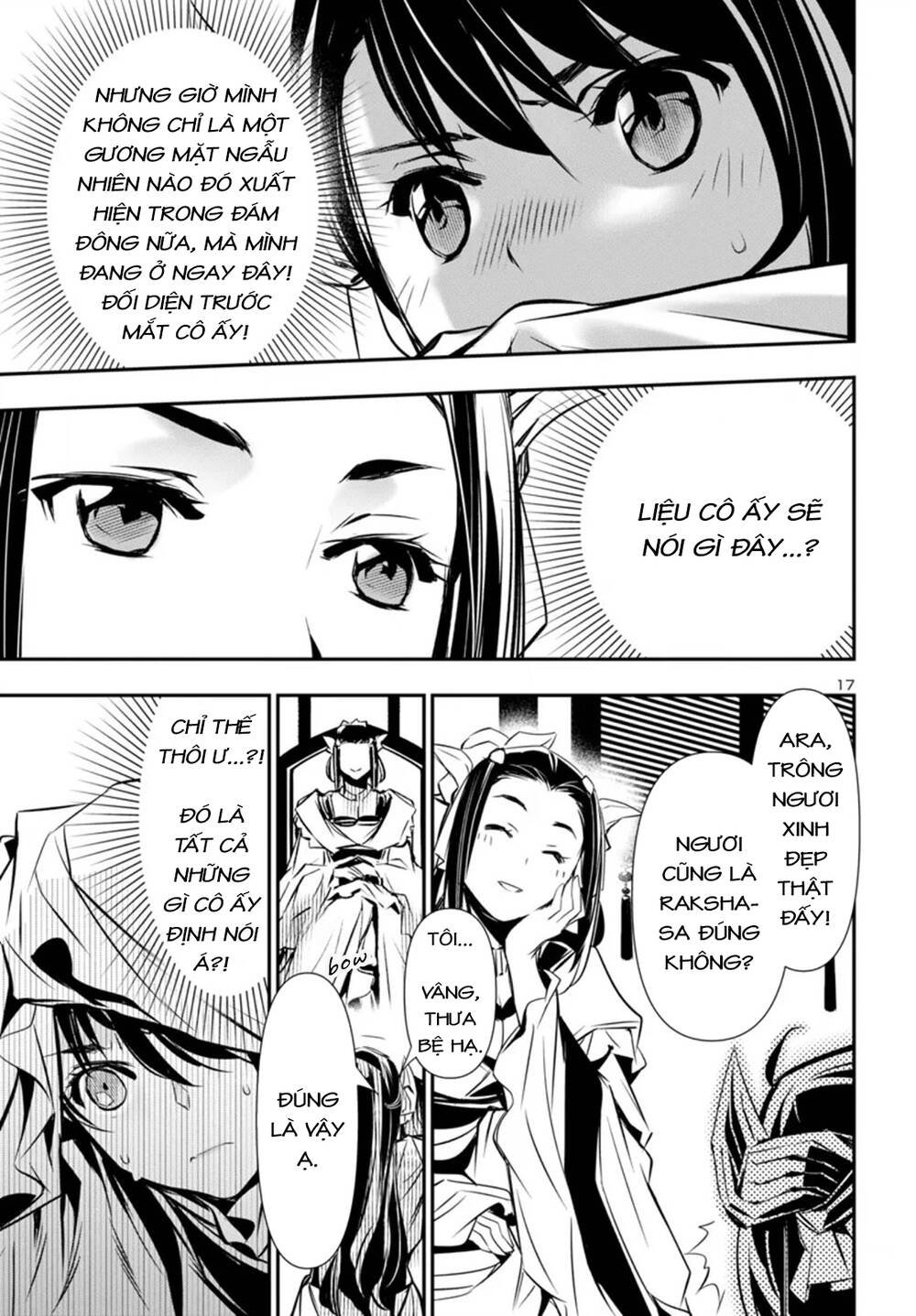 Shinju No Nectar Chap 94 - Next Chap 95