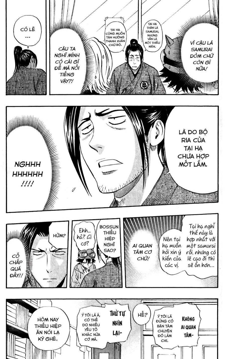 Sket Dance Chap 201 - Next Chap 202