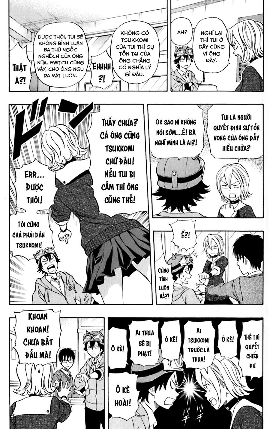 Sket Dance Chap 201 - Next Chap 202