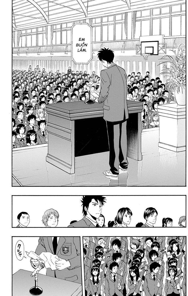 Sket Dance Chap 204 - Next Chap 205