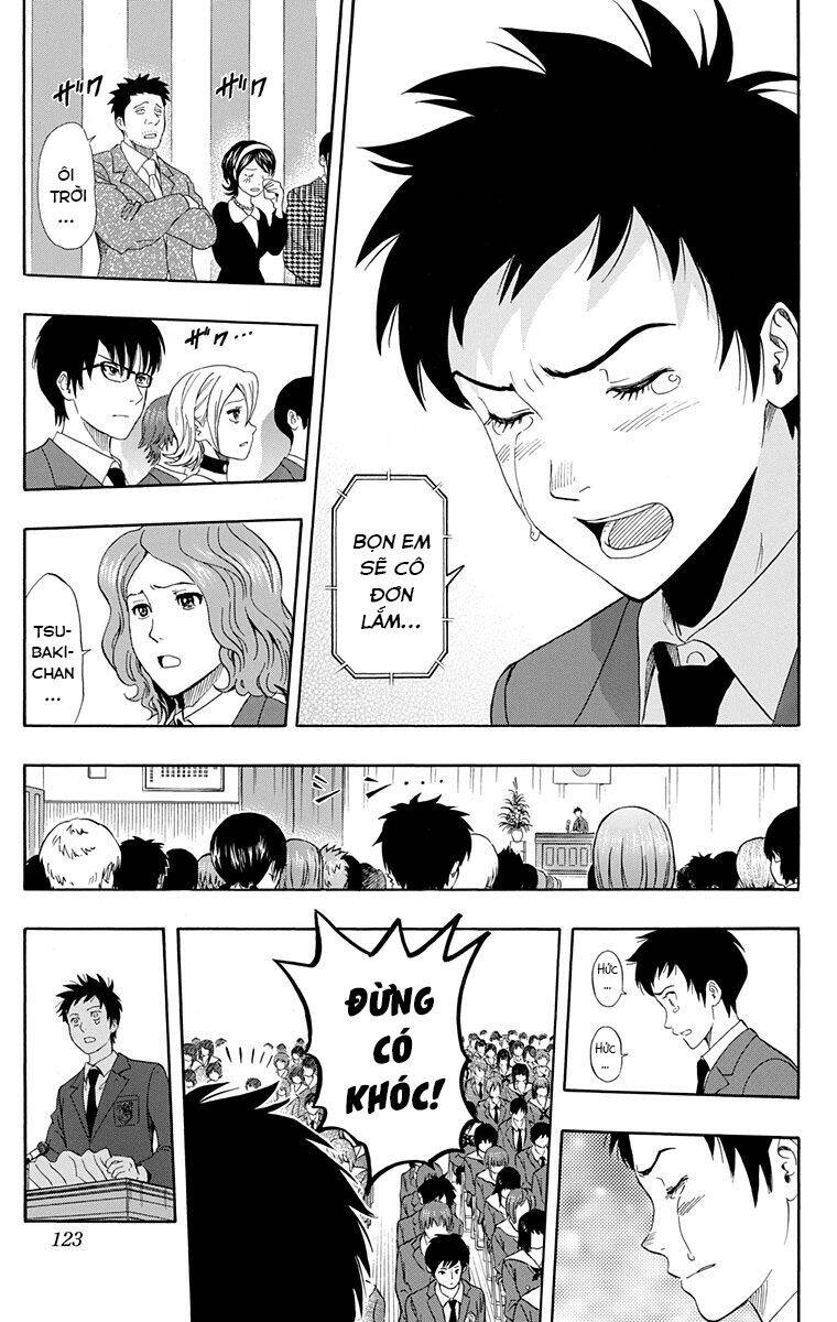 Sket Dance Chap 204 - Next Chap 205