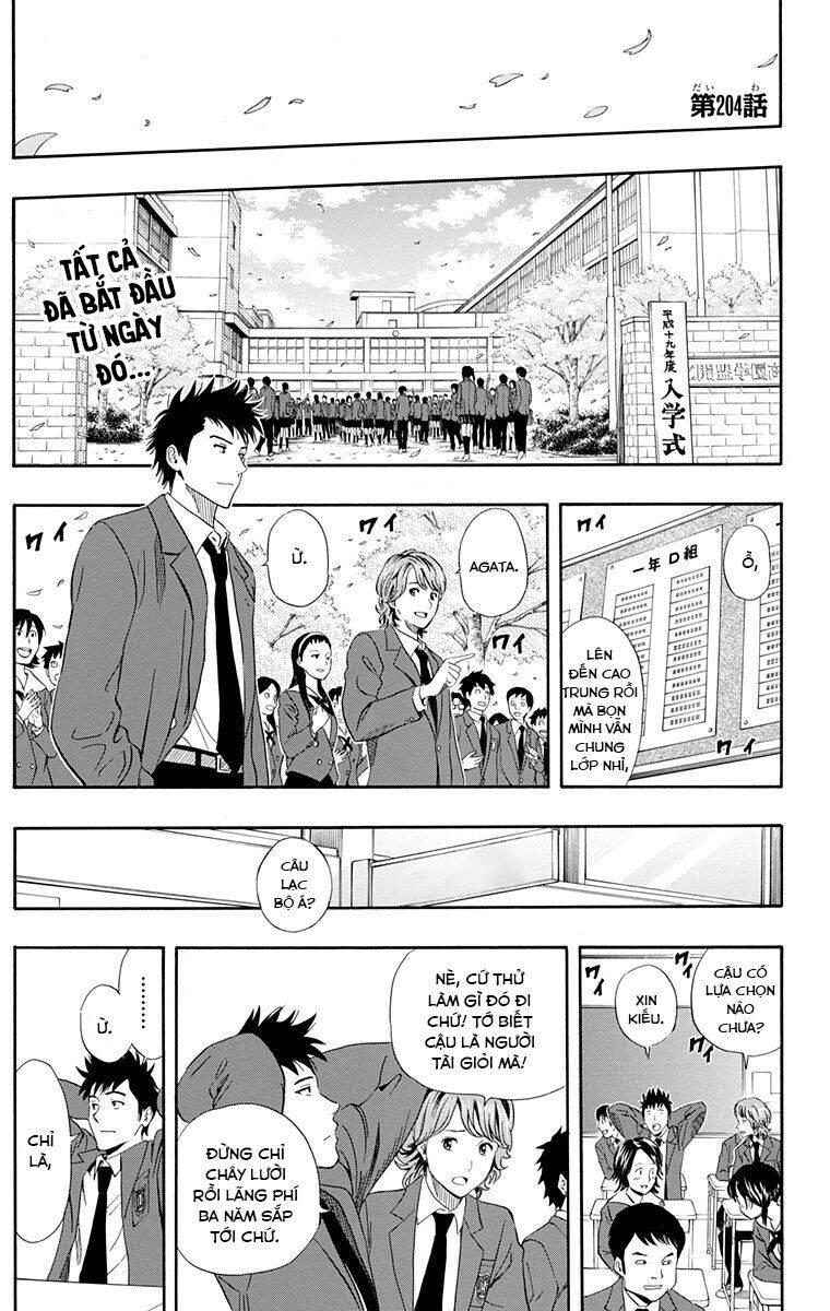 Sket Dance Chap 204 - Next Chap 205