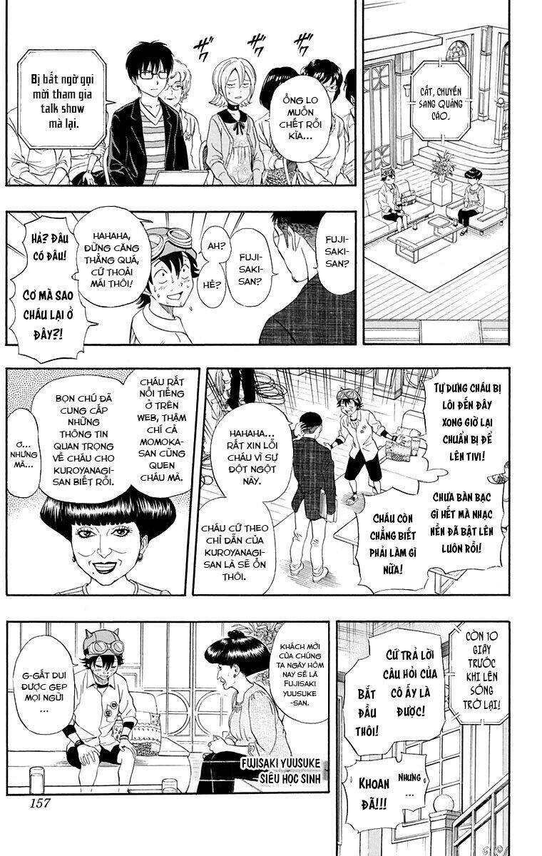 Sket Dance Chap 206 - Next Chap 207