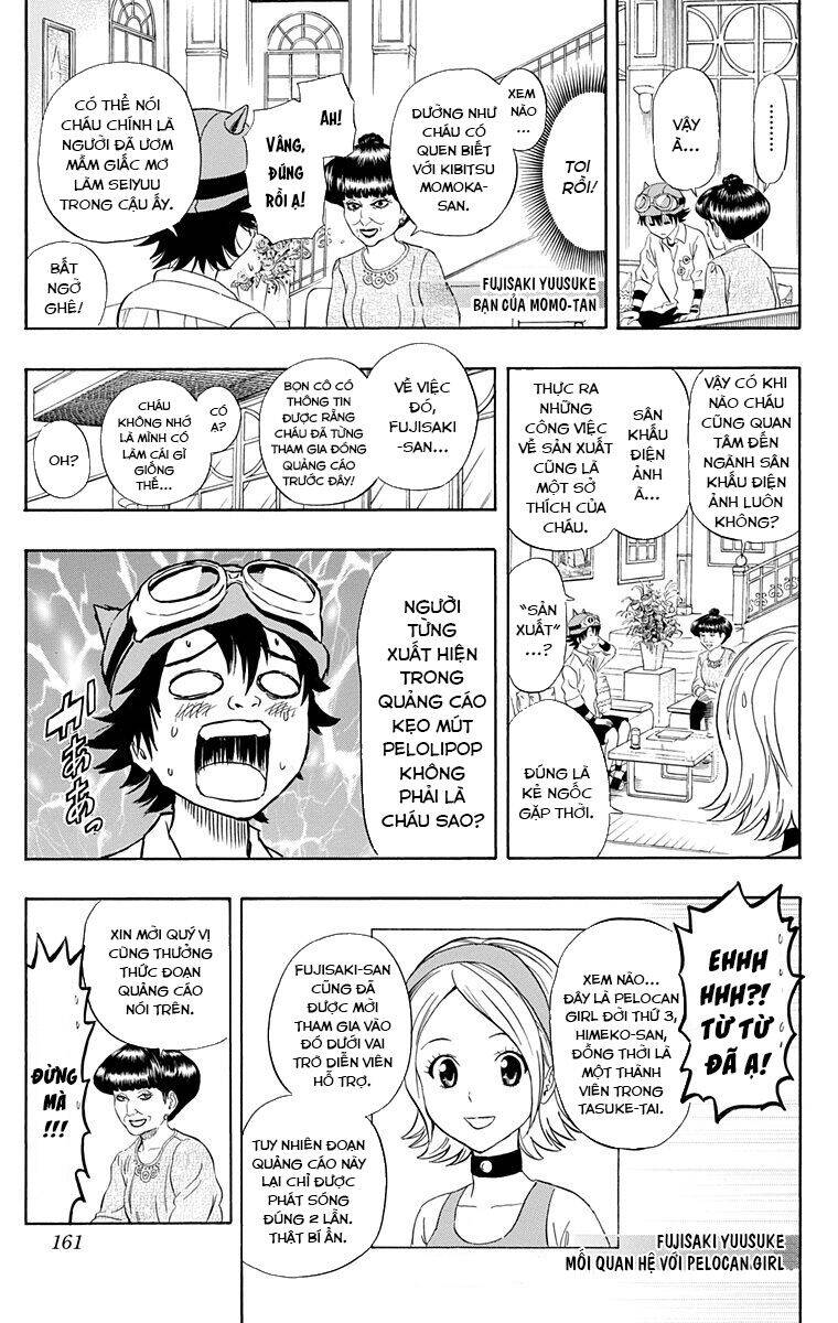 Sket Dance Chap 206 - Next Chap 207