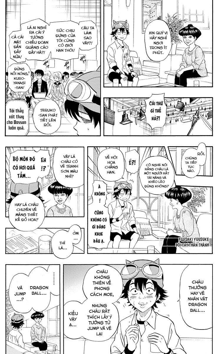 Sket Dance Chap 206 - Next Chap 207