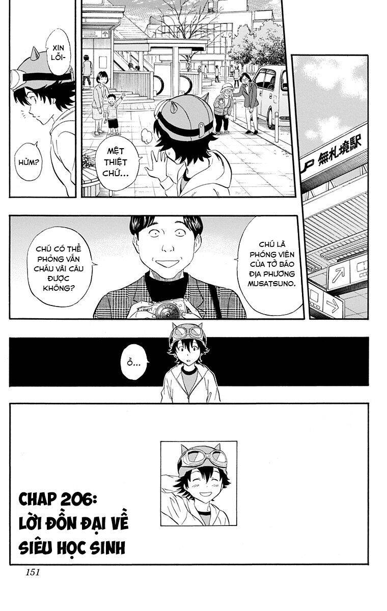 Sket Dance Chap 206 - Next Chap 207