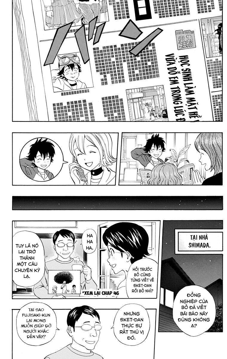 Sket Dance Chap 206 - Next Chap 207