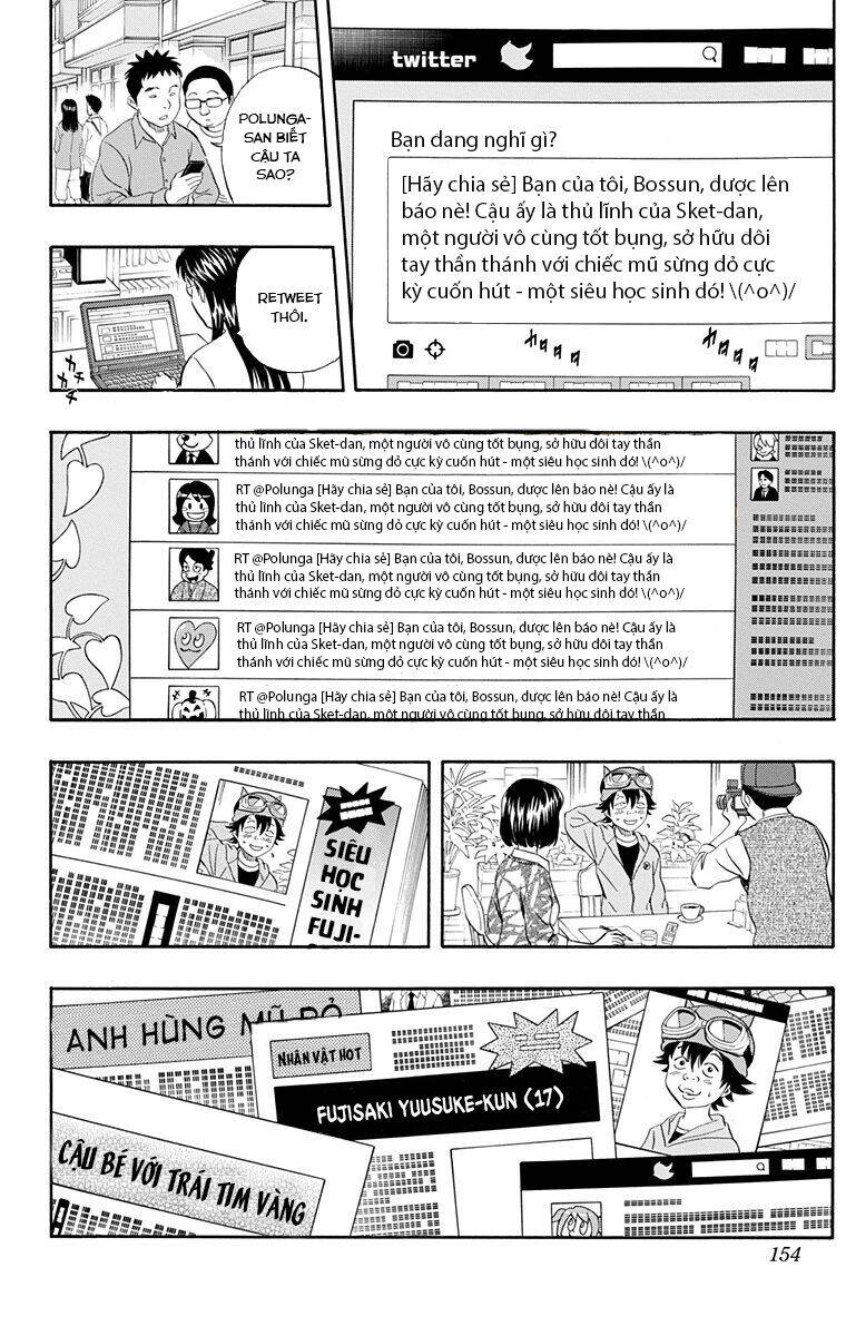 Sket Dance Chap 206 - Next Chap 207