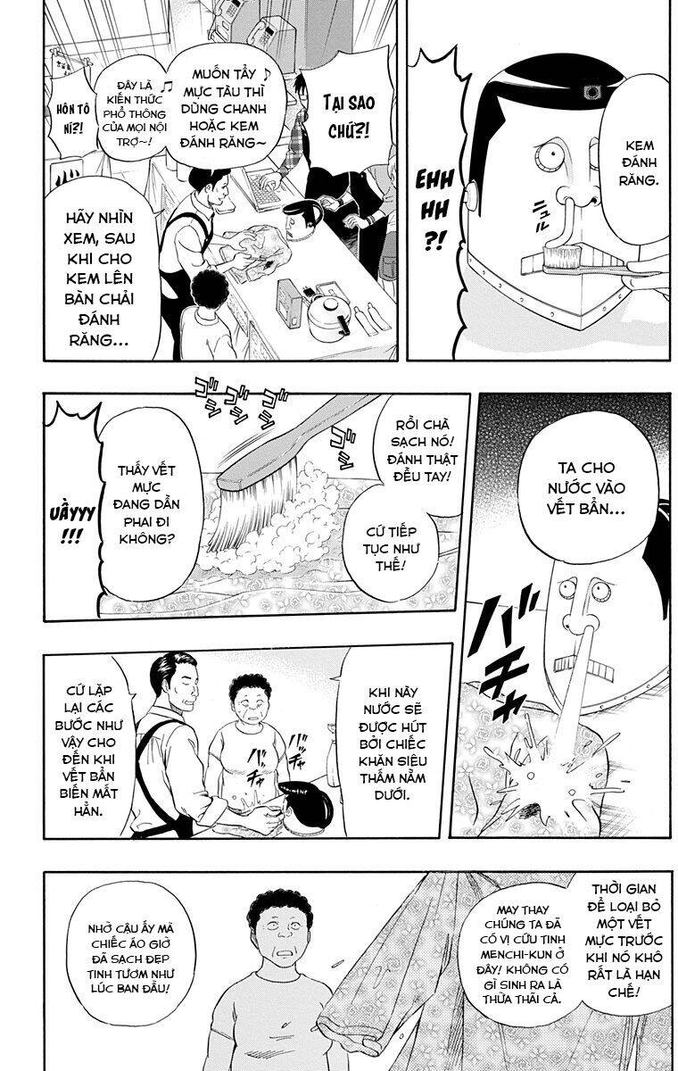 Sket Dance Chap 207 - Next Chap 208