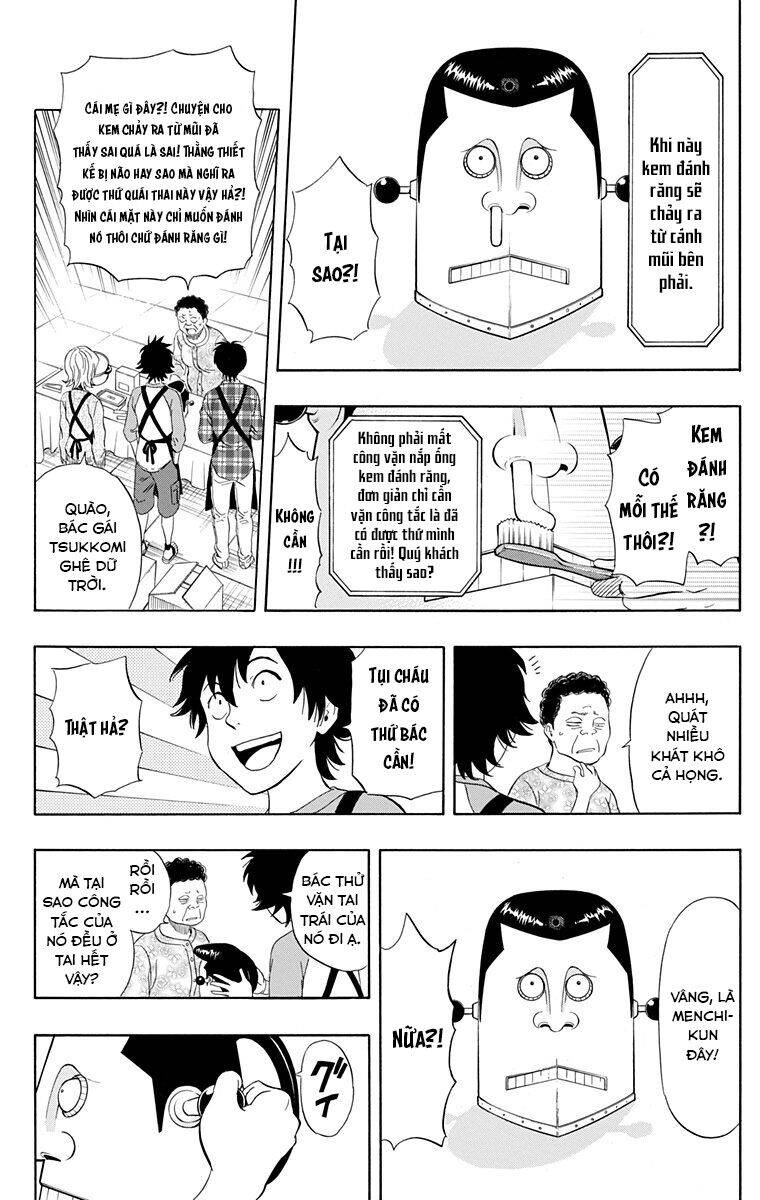 Sket Dance Chap 207 - Next Chap 208