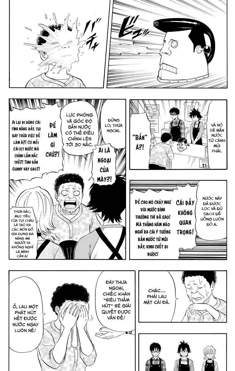 Sket Dance Chap 207 - Next Chap 208