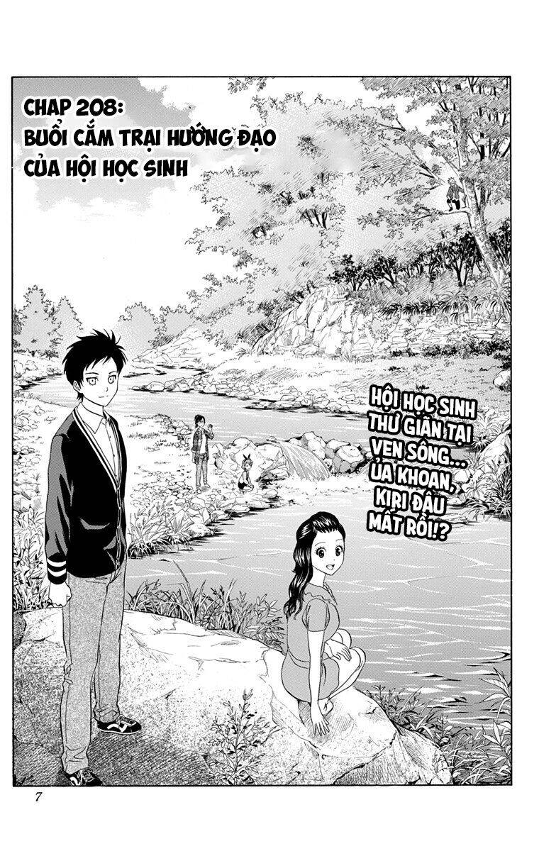 Sket Dance Chap 208 - Next Chap 209