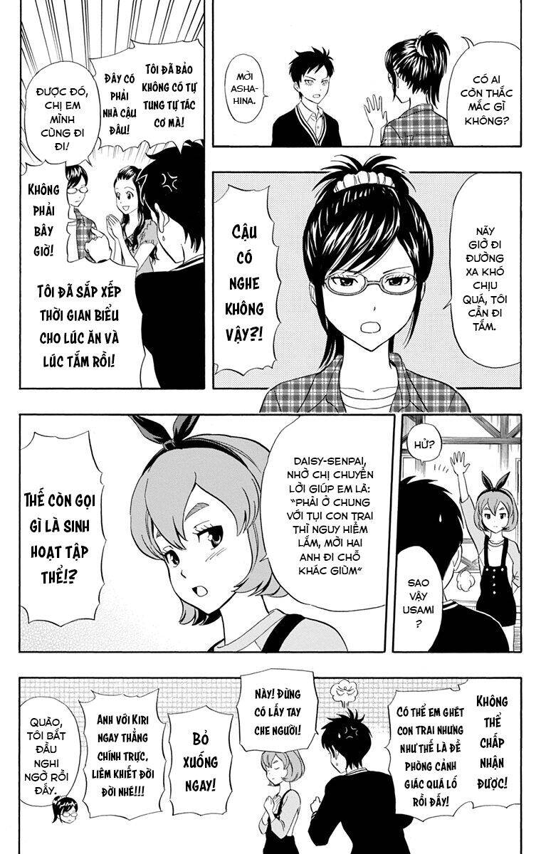 Sket Dance Chap 208 - Next Chap 209