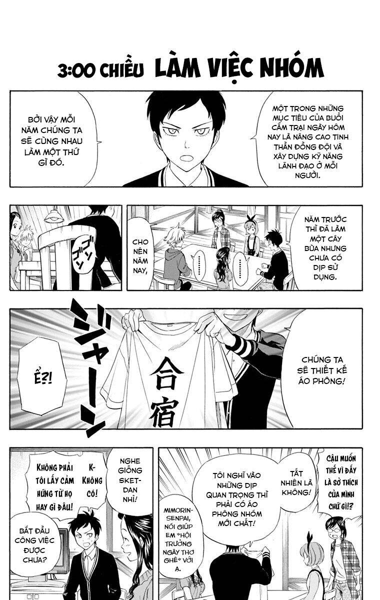 Sket Dance Chap 208 - Next Chap 209