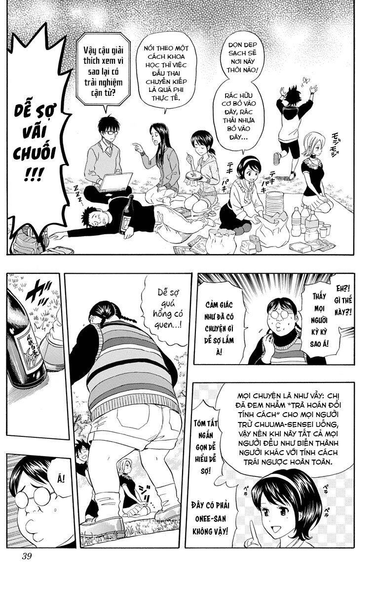 Sket Dance Chap 209 - Next Chap 210
