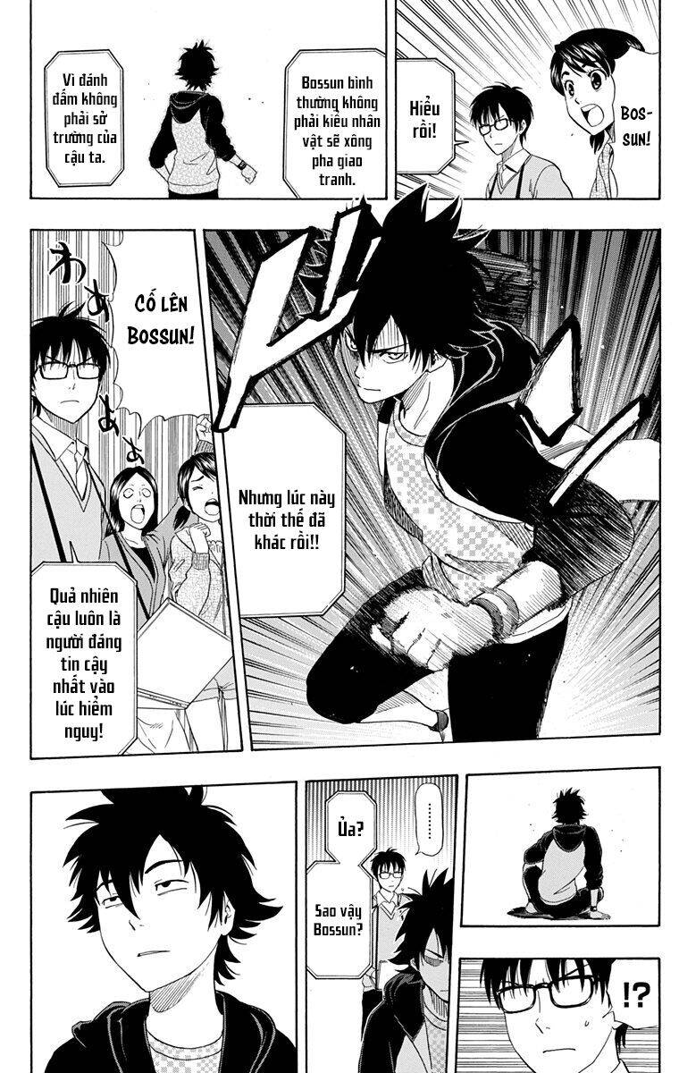 Sket Dance Chap 209 - Next Chap 210