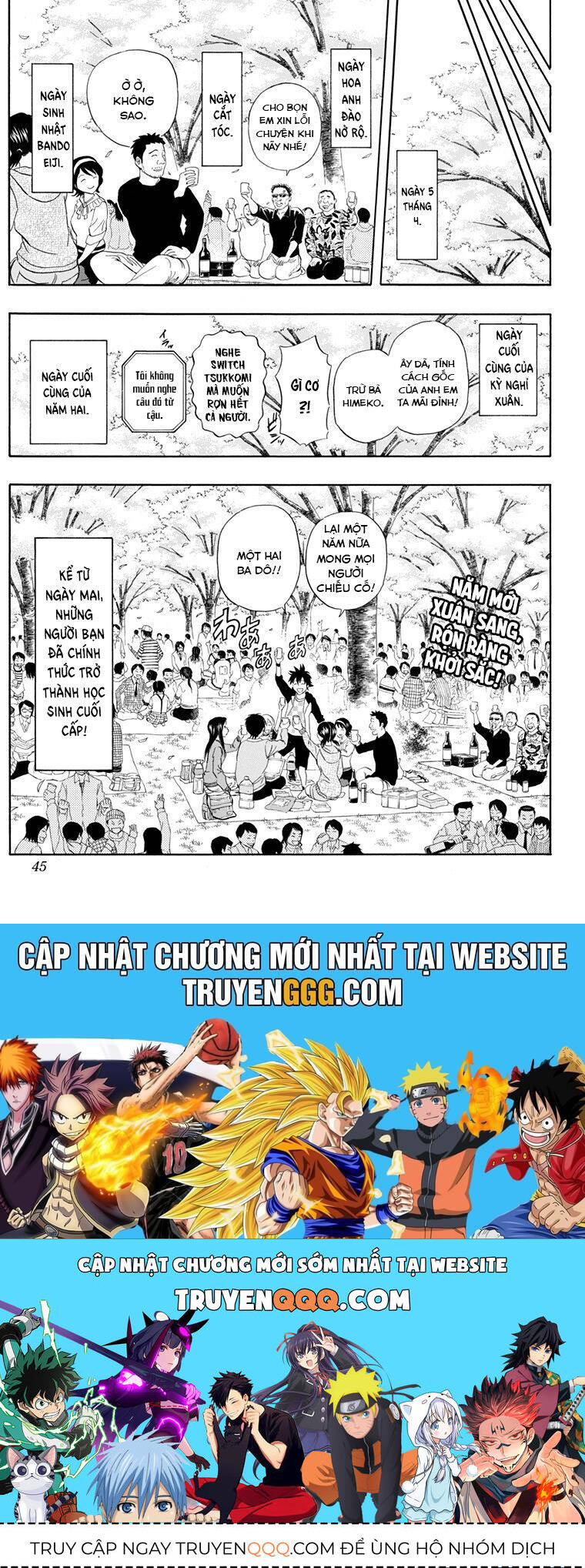 Sket Dance Chap 209 - Next Chap 210