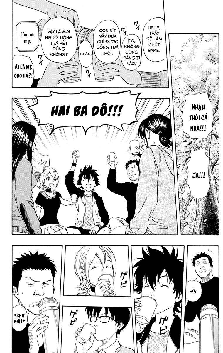 Sket Dance Chap 209 - Next Chap 210