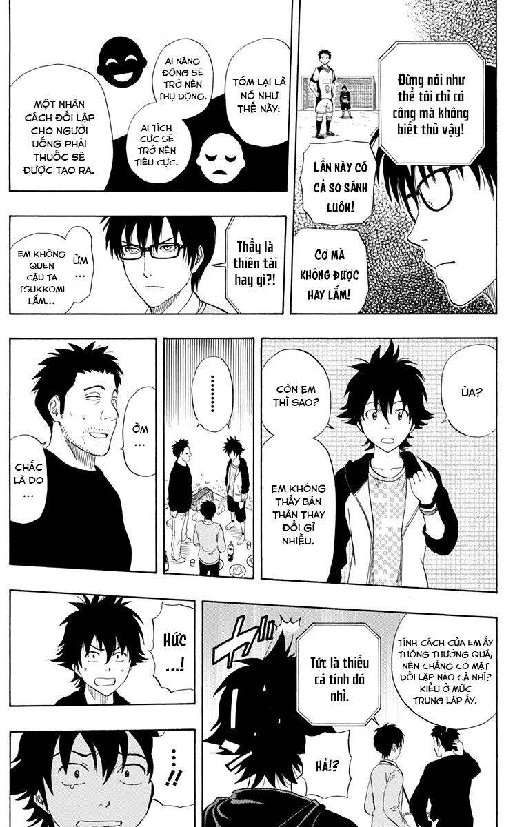 Sket Dance Chap 209 - Next Chap 210