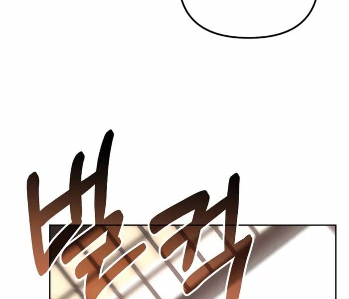 Sự Chuyển Sinh Vào Võ Lâm Thế Gia Của Ranker Chap 134 - Next Chap 135