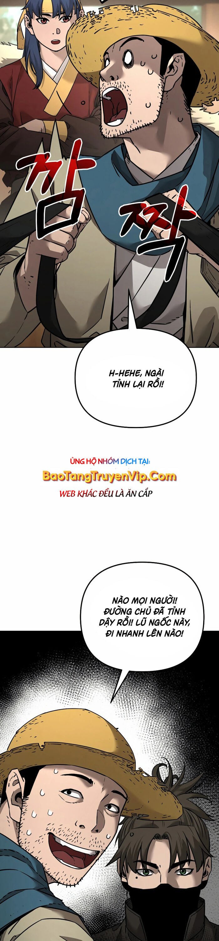 Sự Chuyển Sinh Vào Võ Lâm Thế Gia Của Ranker Chap 137 - Next Chap 138