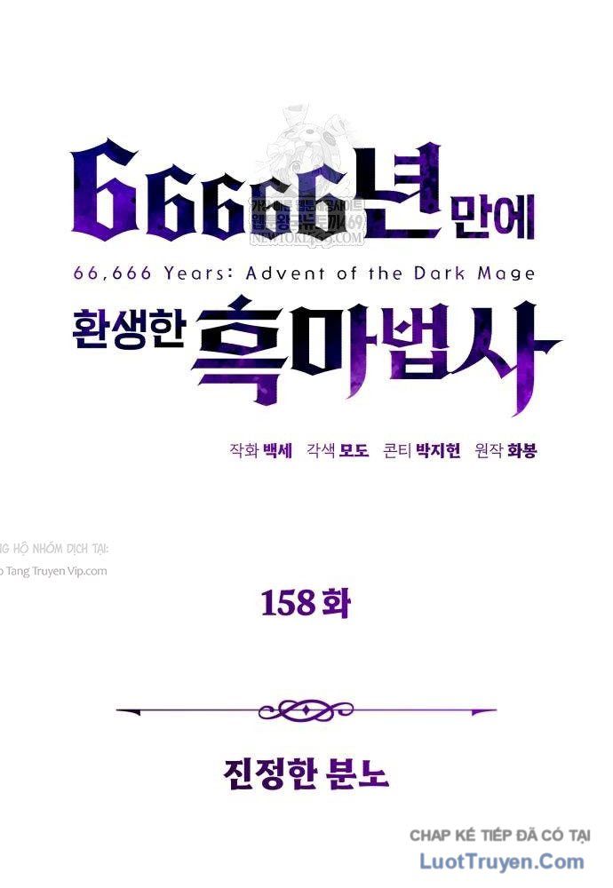 Sự Thức Tỉnh Của Hắc Ma Pháp Sư Sau 66666 Năm Chap 158 - Next Chap 159