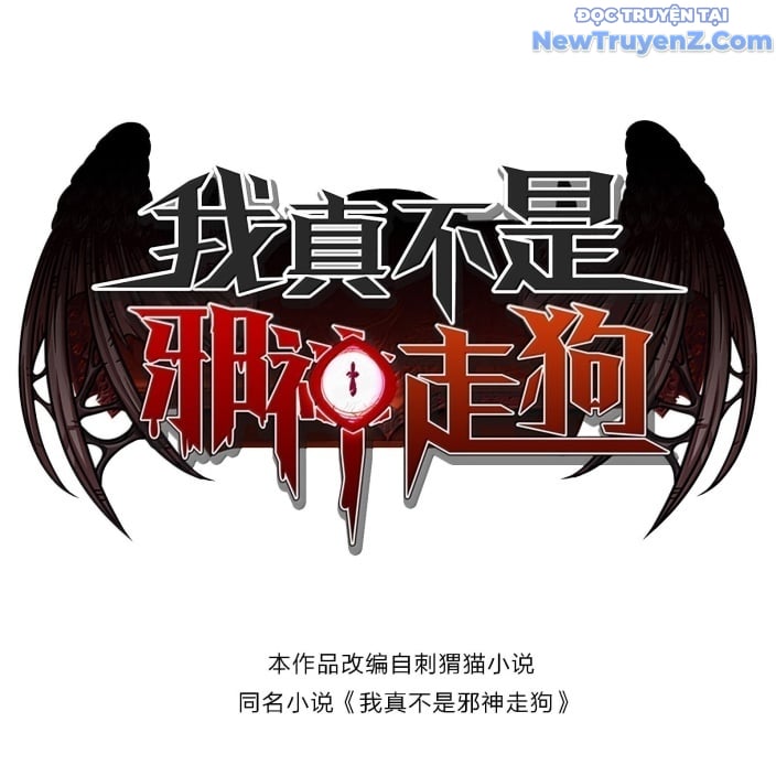 Sức Mạnh Của Ác Thần Chap 158 - Next Chap 159