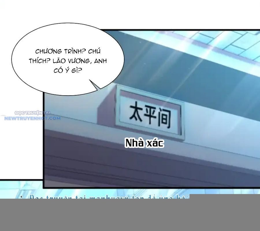 Ta Dựa Vào Danh Hào Hệ Thống Đả Bại Ngàn Vạn Thần Hào Chap 105 - Next Chap 106