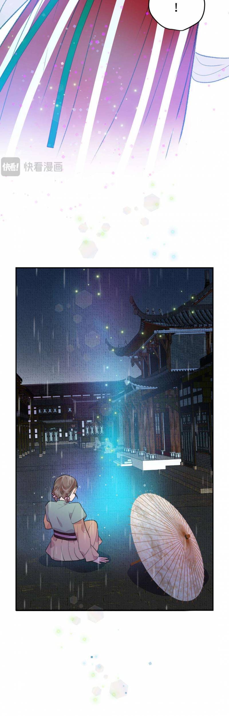 Ta Không Thể Nào Yêu Một Mảnh Giấy Chap 8 - Next Chap 9