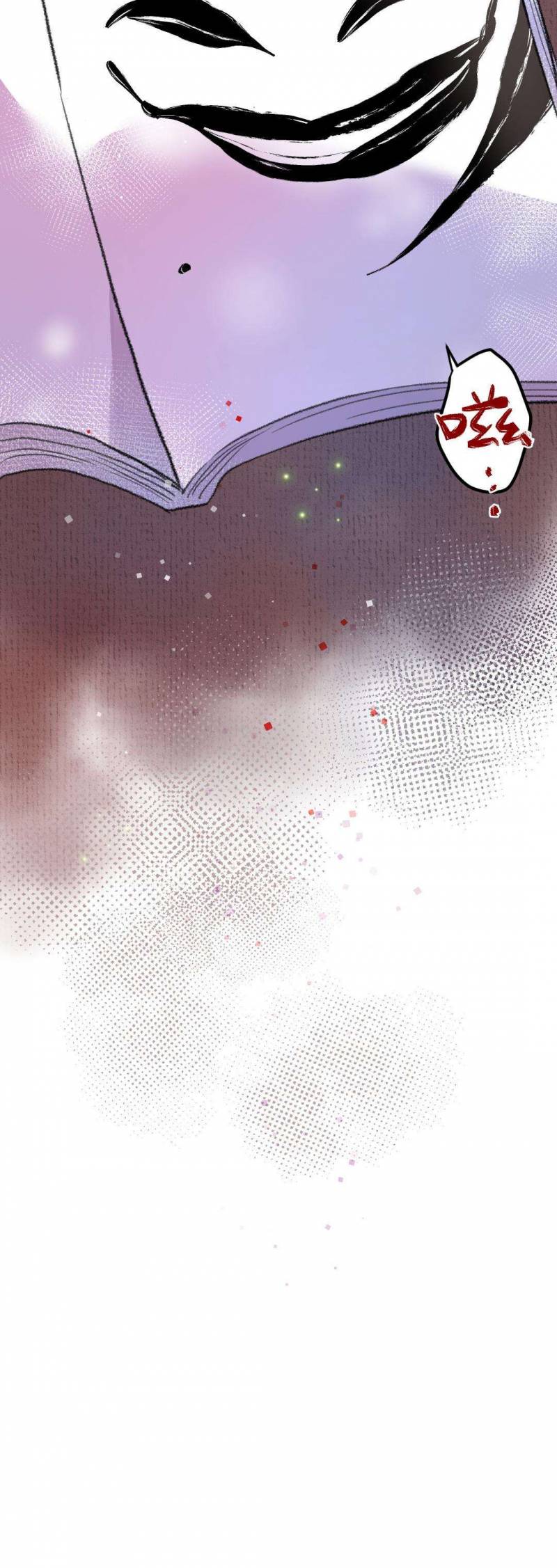 Ta Không Thể Nào Yêu Một Mảnh Giấy Chap 8 - Next Chap 9