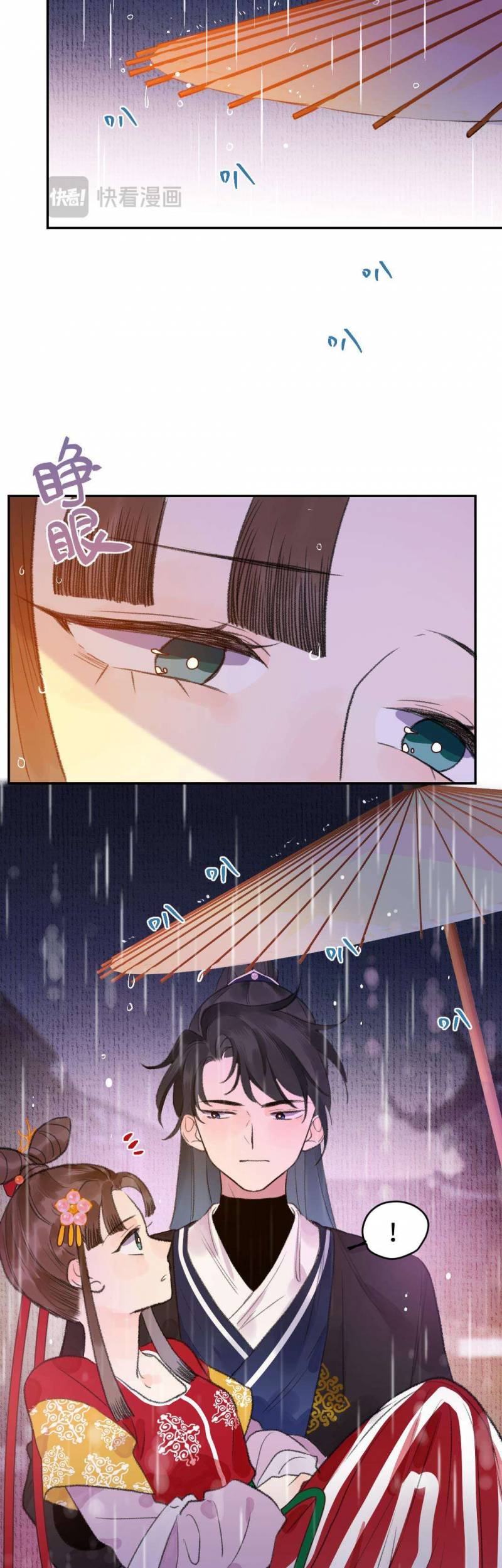 Ta Không Thể Nào Yêu Một Mảnh Giấy Chap 8 - Next Chap 9