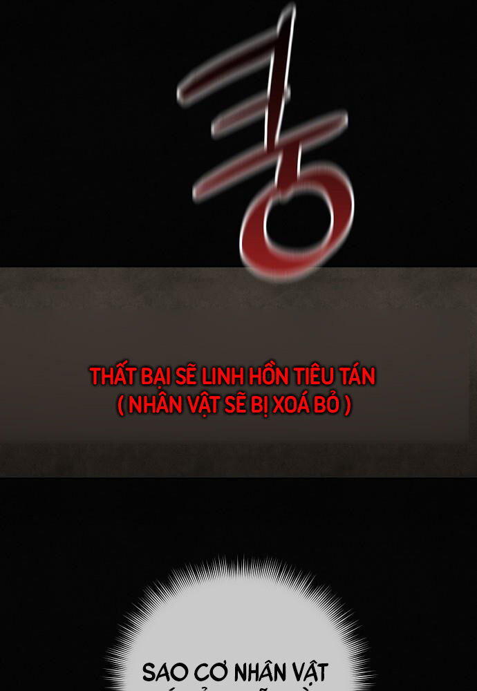 Ta Là Nhân Vật Chính Trong Trò Chơi Thiên Giới Vĩnh Hằng Chap 2 - Next Chap 3