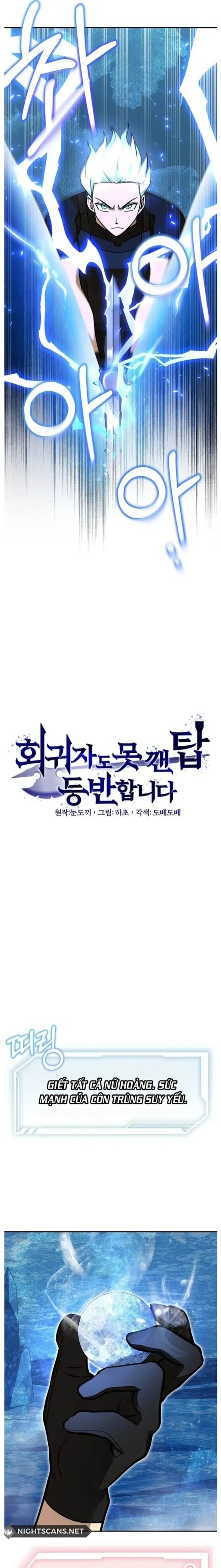 Ta Leo Lên Đỉnh Cao Ngay Cả Những Hồi Quy Giả Cũng Không Thể Đạt Tới Chap 40 - Next Chap 41