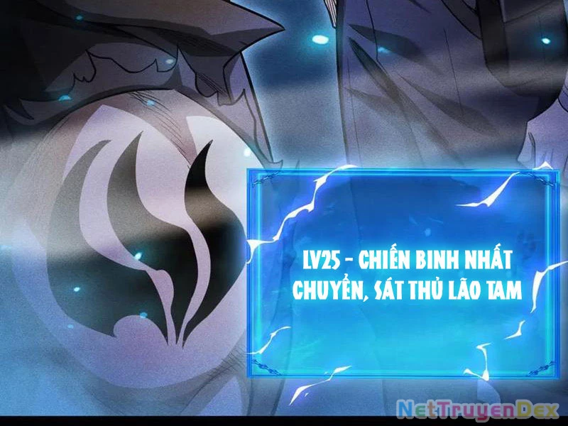 Ta Trở Thành Thần Sau Khi Afk Hàng Triệu Năm Chap 25 - Next Chap 26