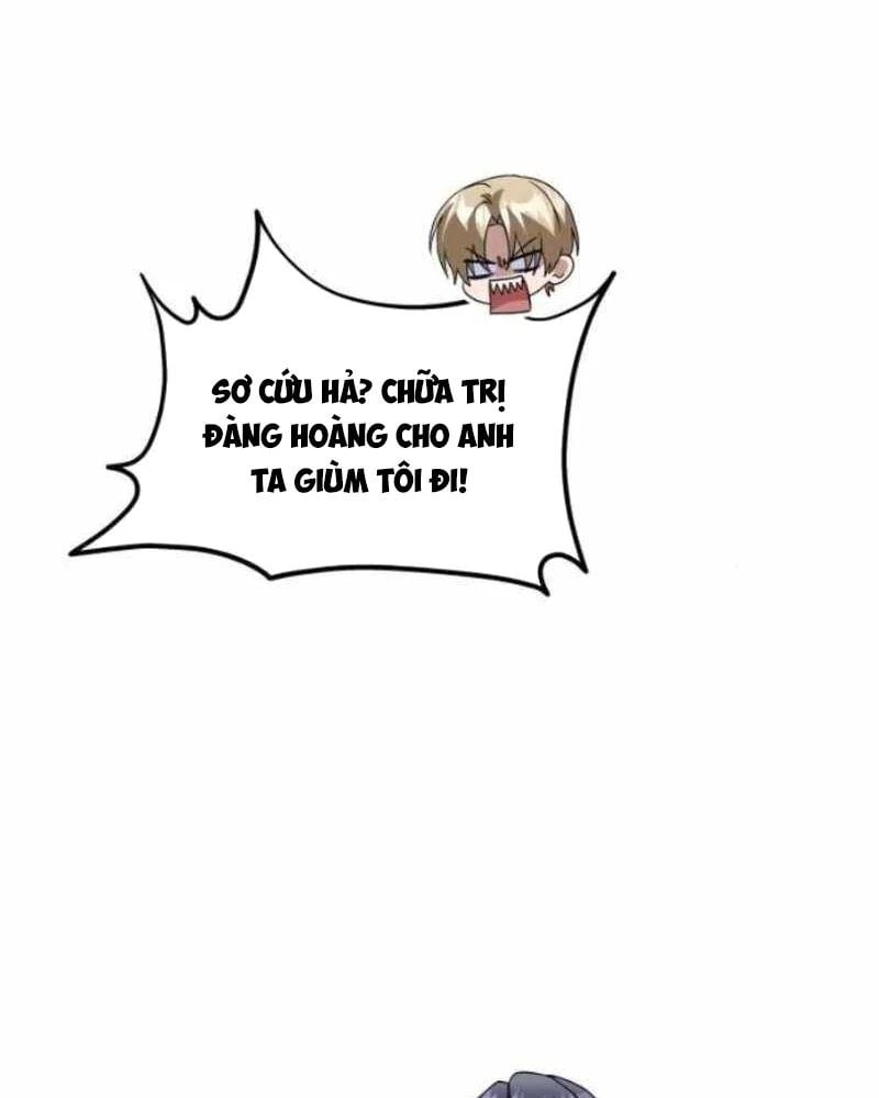 Tanker Hạng C Bất Tử Chap 41 - Next Chap 42