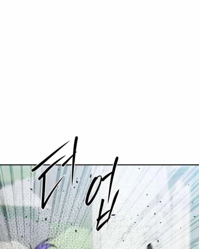 Tanker Hạng C Bất Tử Chap 41 - Next Chap 42