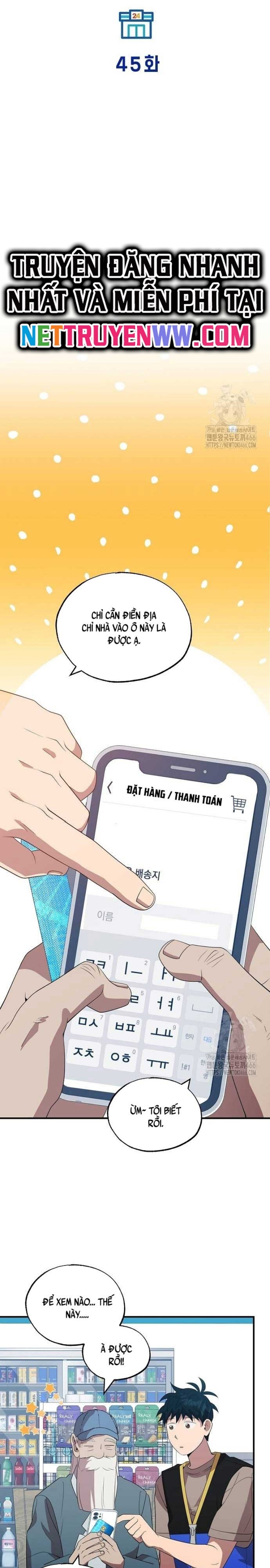 Tạp Hóa Dị Giới Chap 45 - Next Chap 46