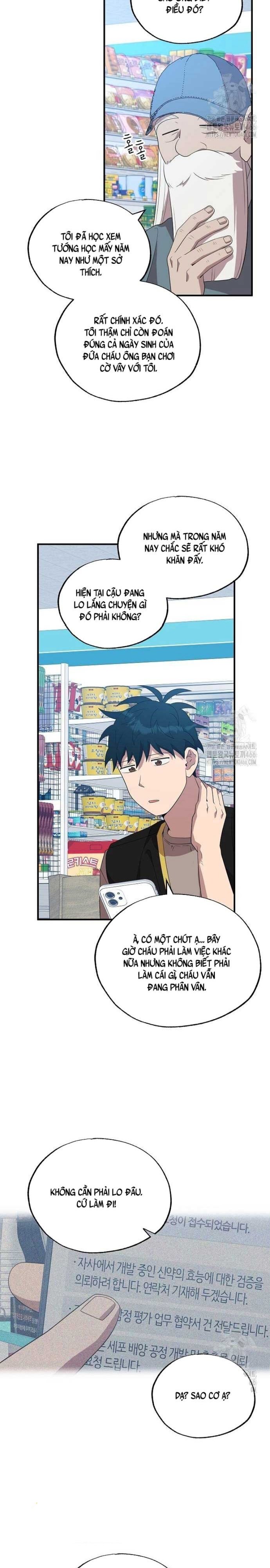 Tạp Hóa Dị Giới Chap 45 - Next Chap 46