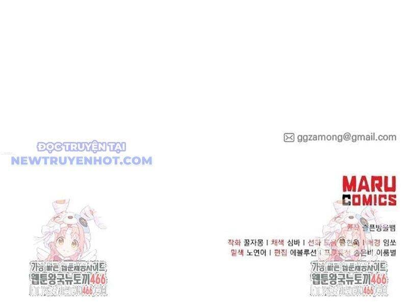 Tạp Hóa Dị Giới Chap 47 - Next Chap 48