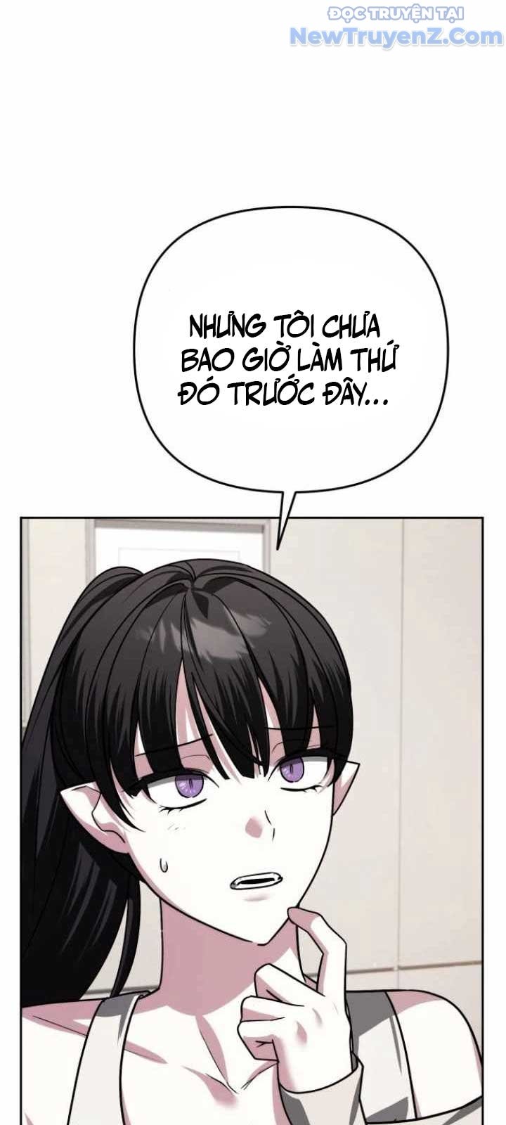 Tất Cả Bản Ngã Của Tôi Đều Là Hung Thần Chap 36 - Next Chap 37