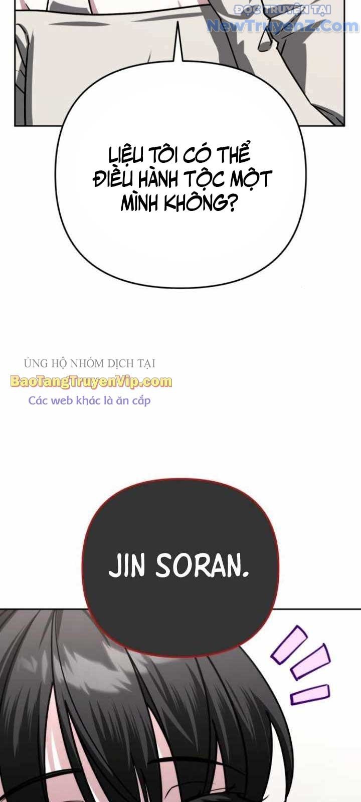 Tất Cả Bản Ngã Của Tôi Đều Là Hung Thần Chap 36 - Next Chap 37