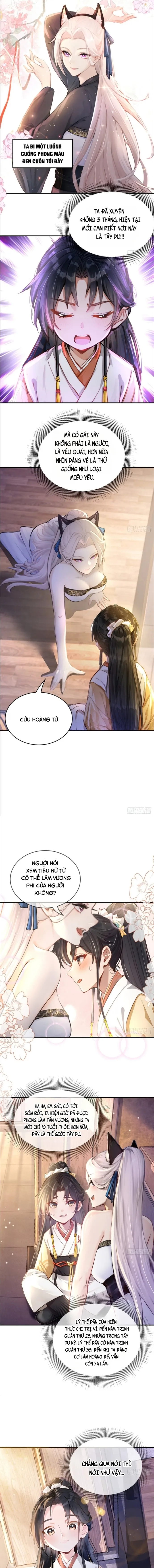 Tên Lý Trị Này Thật Quá Lý Trí Chap 1 - Next Chap 2