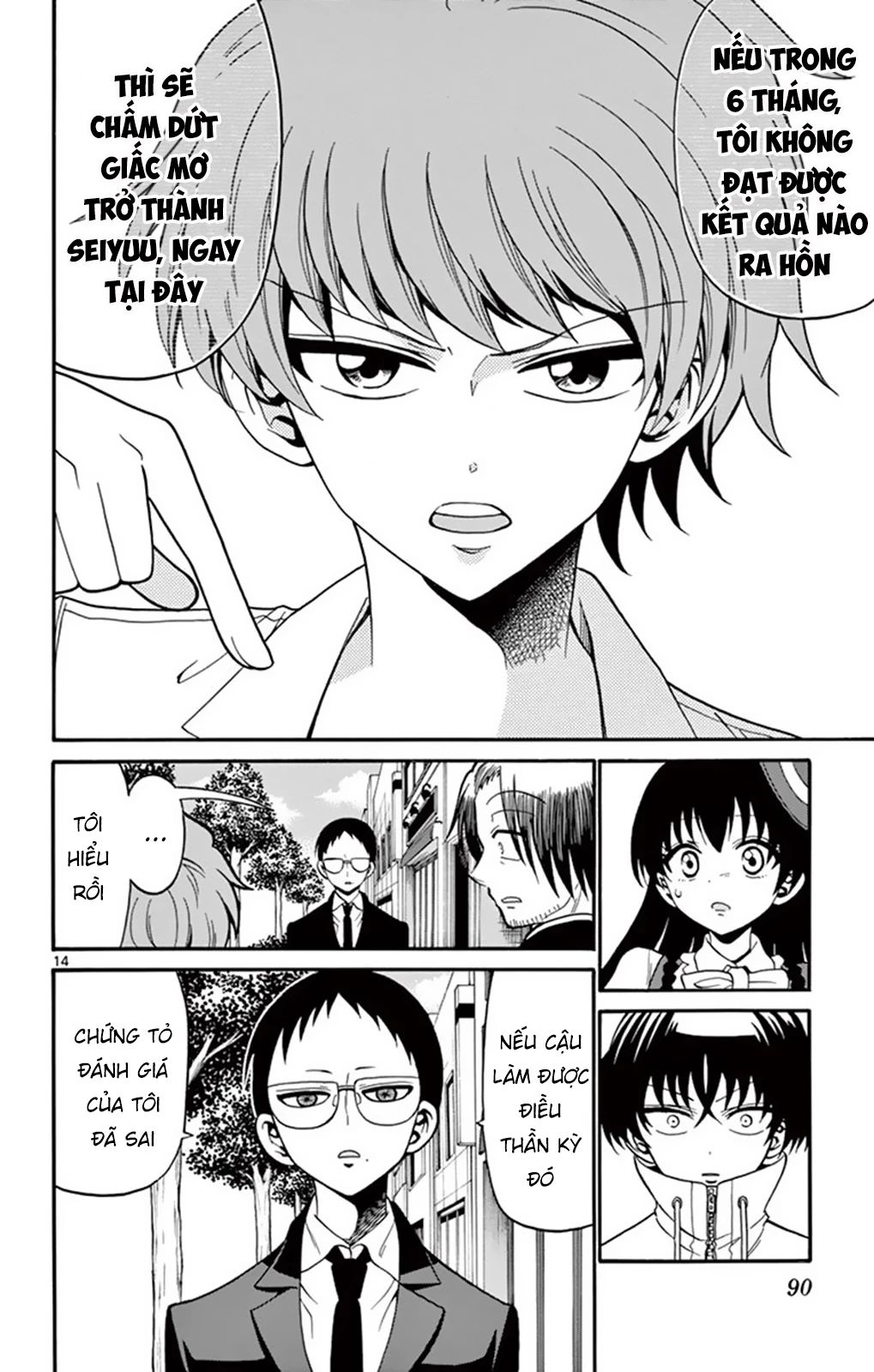 Tenshi To Akuto Chap 51 - Next Chap 52