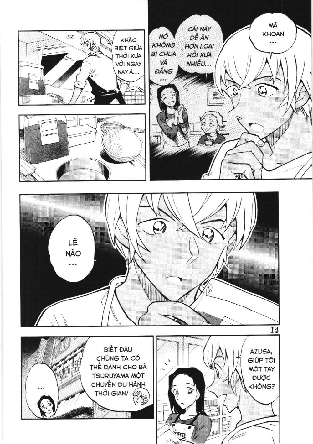 Thám tử lừng danh Conan - Giờ trà của Zero (NXB Kim Đồng) Chap 41 - Next Chap 42