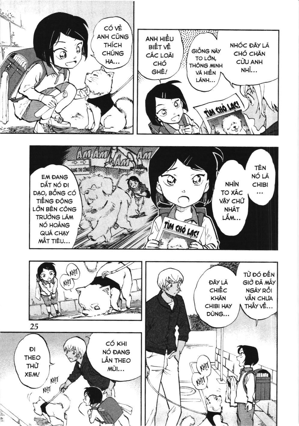 Thám tử lừng danh Conan - Giờ trà của Zero (NXB Kim Đồng) Chap 42 - Next Chap 43