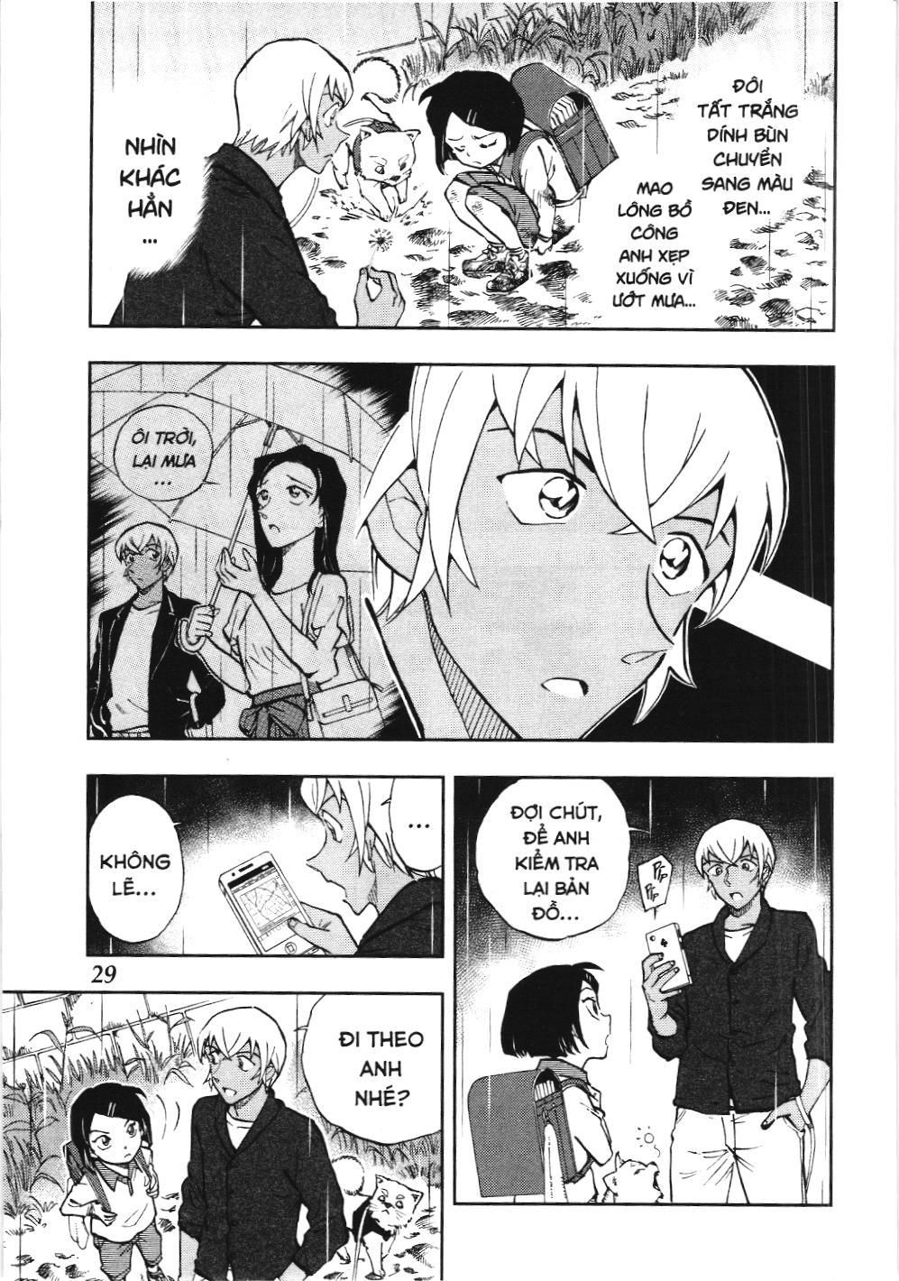 Thám tử lừng danh Conan - Giờ trà của Zero (NXB Kim Đồng) Chap 42 - Next Chap 43
