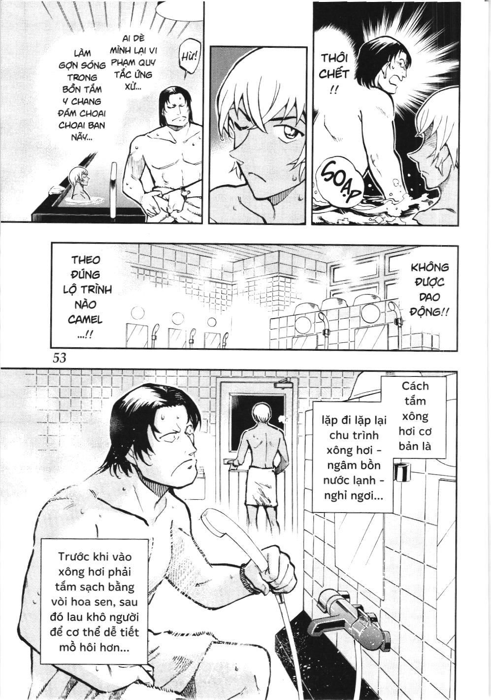 Thám tử lừng danh Conan - Giờ trà của Zero (NXB Kim Đồng) Chap 44 - Next Chap 45