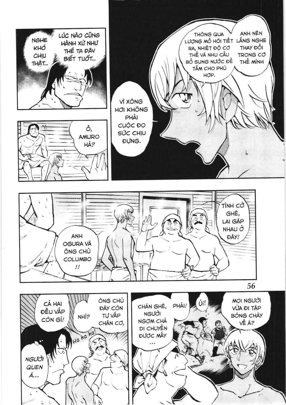 Thám tử lừng danh Conan - Giờ trà của Zero (NXB Kim Đồng) Chap 44 - Next Chap 45