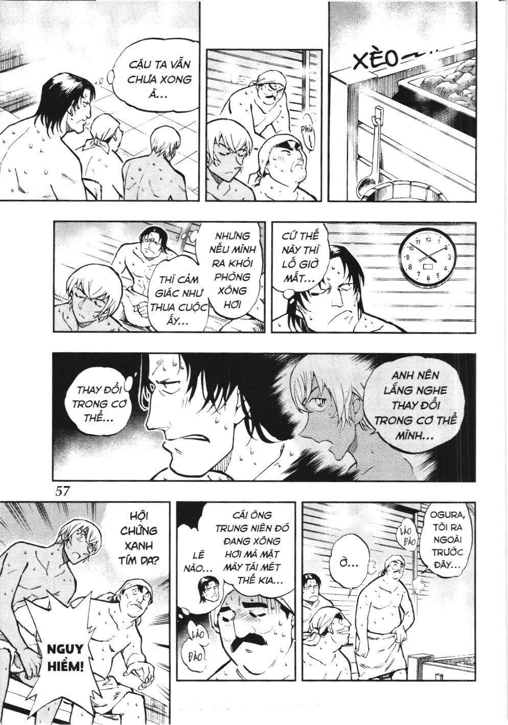 Thám tử lừng danh Conan - Giờ trà của Zero (NXB Kim Đồng) Chap 44 - Next Chap 45